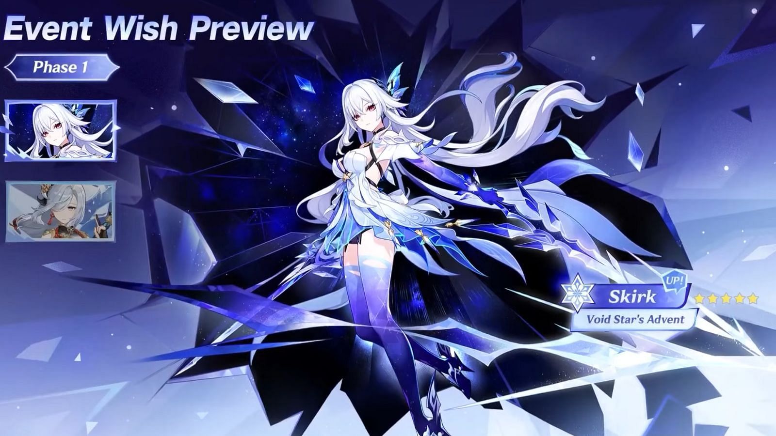 Phase 1 banners would feature Skirk and Shenhe (Image via HoYoverse)